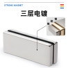 80x30x20mm Strong Neodymium Magnet Bar