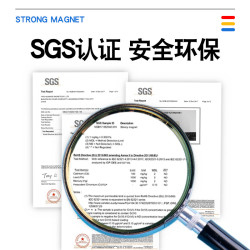 80x30x20mm Strong Neodymium Magnet Bar