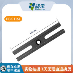 PBK-H6L H6 Series H-Shape Optical Plate Rotating Base with Compact Rod Holder