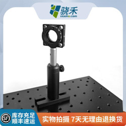 PBK-H6L H6 Series H-Shape Optical Plate Rotating Base with Compact Rod Holder