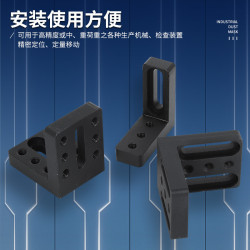 DGQL-01 90-degree L-shaped optical breadboard support bracket thick right angle fixer for curved board mounting