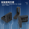 DGQL-01 90-degree L-shaped optical breadboard support bracket thick right angle fixer for curved board mounting