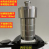 Lightweight Autoclave Clamp