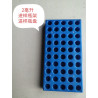 2ml Transparent PP Sample Vial with Hole Cap for Ion Chromatography (100pcs/pack)