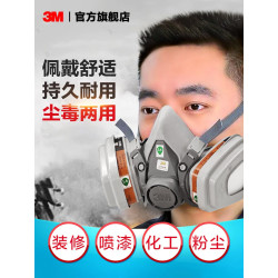 3M Paint Spray Dust Mask 6200+6006 7-Piece Set (Multiple Gas)