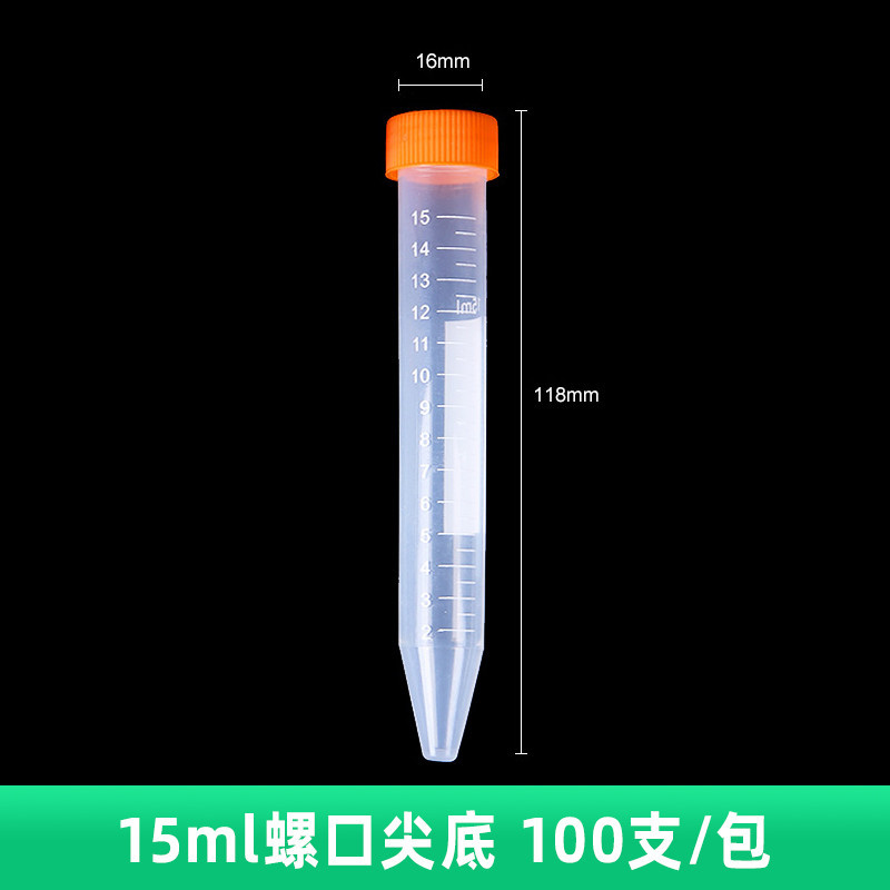 15ml Screw-Cap Conical-Botton Centrifuge Tube Centrifuge Tubes (100pcs/pack) 15ml Screw-Cap Conical-Botton Centrifuge Tube Centrifuge Tubes (100pcs/pack)