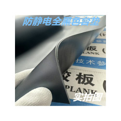 Black 1m x 1m Anti-Static Mat, Black Rubber Work Surface Pad for Lab and Repair