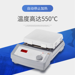 DLAB PT1000-B Glass Jacketed External Temperature Probe, 23cm for MS7 H550 Pro Digital Magnetic Stirrer