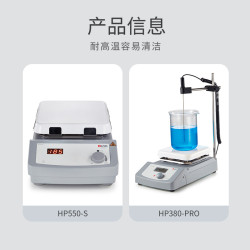 DLAB PT1000-B Glass Jacketed External Temperature Probe, 23cm for MS7 H550 Pro Digital Magnetic Stirrer