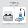 DLAB PT1000-B Glass Jacketed External Temperature Probe, 23cm for MS7 H550 Pro Digital Magnetic Stirrer