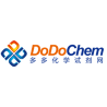 DoDoChem 多多化学