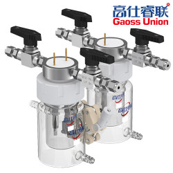 50ml Double Valve Electrolytic Cell for C007 2 Series 2H Replaceable Membrane