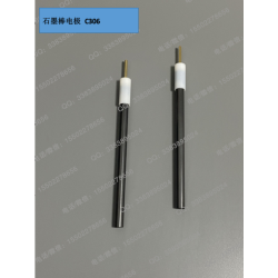 Imported High-Purity Graphite Rod Electrode 6mm