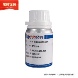 NMP 250ml Battery Grade N-Methylpyrrolidone Electrolyte