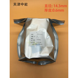 Precut Lithium Chip
