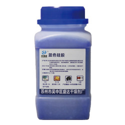 500g Blue Color Changing Silica Gel Desiccant Box